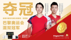 �й���13��!����ף�ع����˫֣˼ά/��������ý���!